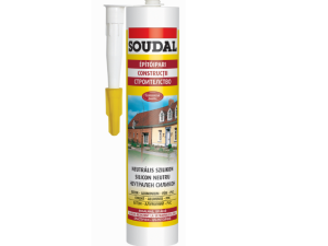Silicon neutru, maro, 280ml