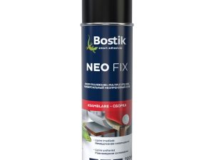 Spray adeziv pentru suprafete multiple, interior, Bostik Neo Fix, galben pai, 200 ml
